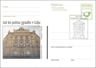 POŠTNI ROG + ILUSTRACIJA